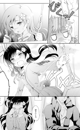 04.png