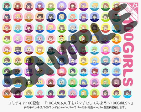 07.png