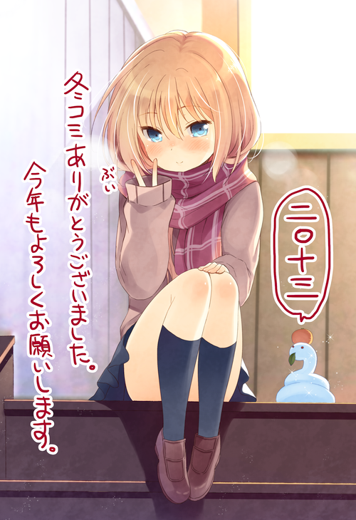 2013mozi.png