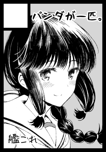 B0400.png