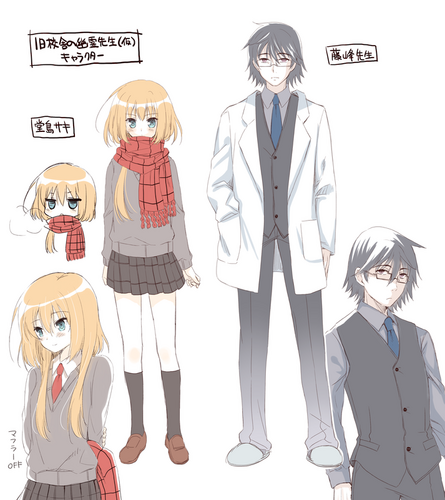 キャラデザr.png