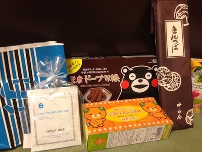 ファイル 2016-01-02 2 01 19r.jpg