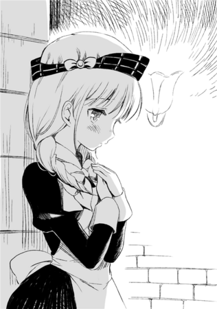 物思いメイド.png