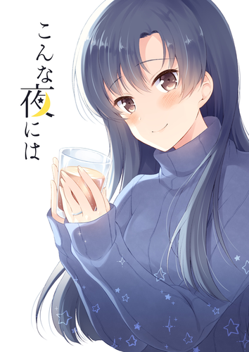 表紙_レイアウトr.png