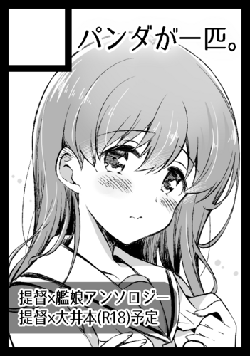 Template12069.png