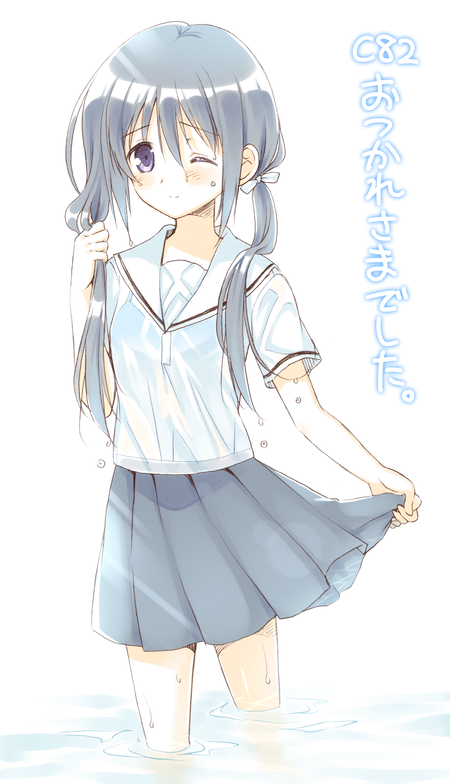 c82otu.png