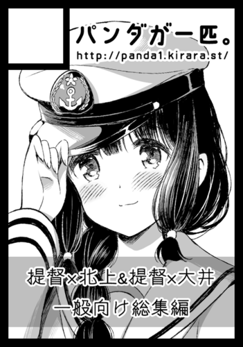 c90.png